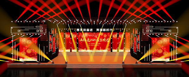 專業(yè)舞臺燈光設備能為舞臺表演呈現什么效果